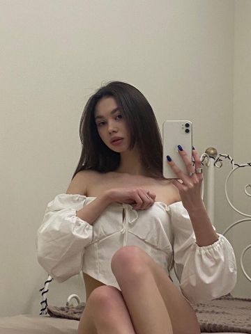 София